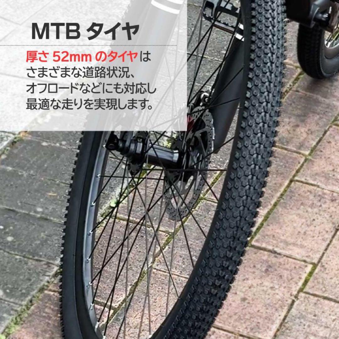 【新品】カーキ マウンテンバイク 26インチ シマノ製 21段変速 自転車