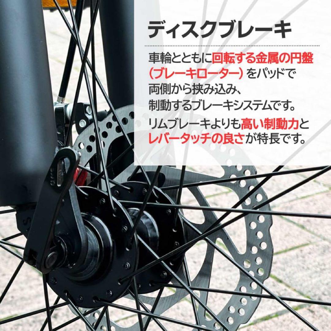 【新品】カーキ マウンテンバイク 26インチ シマノ製 21段変速 自転車