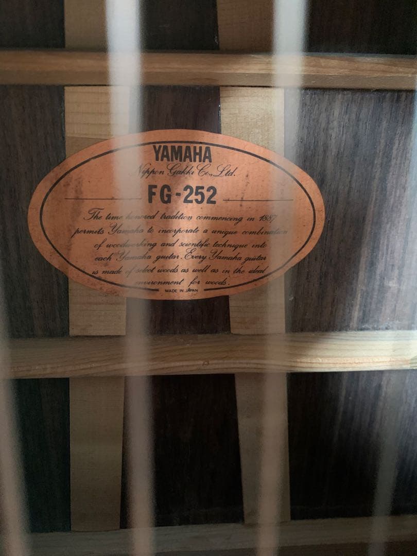 Yamaha FG-252 アコースティックギター