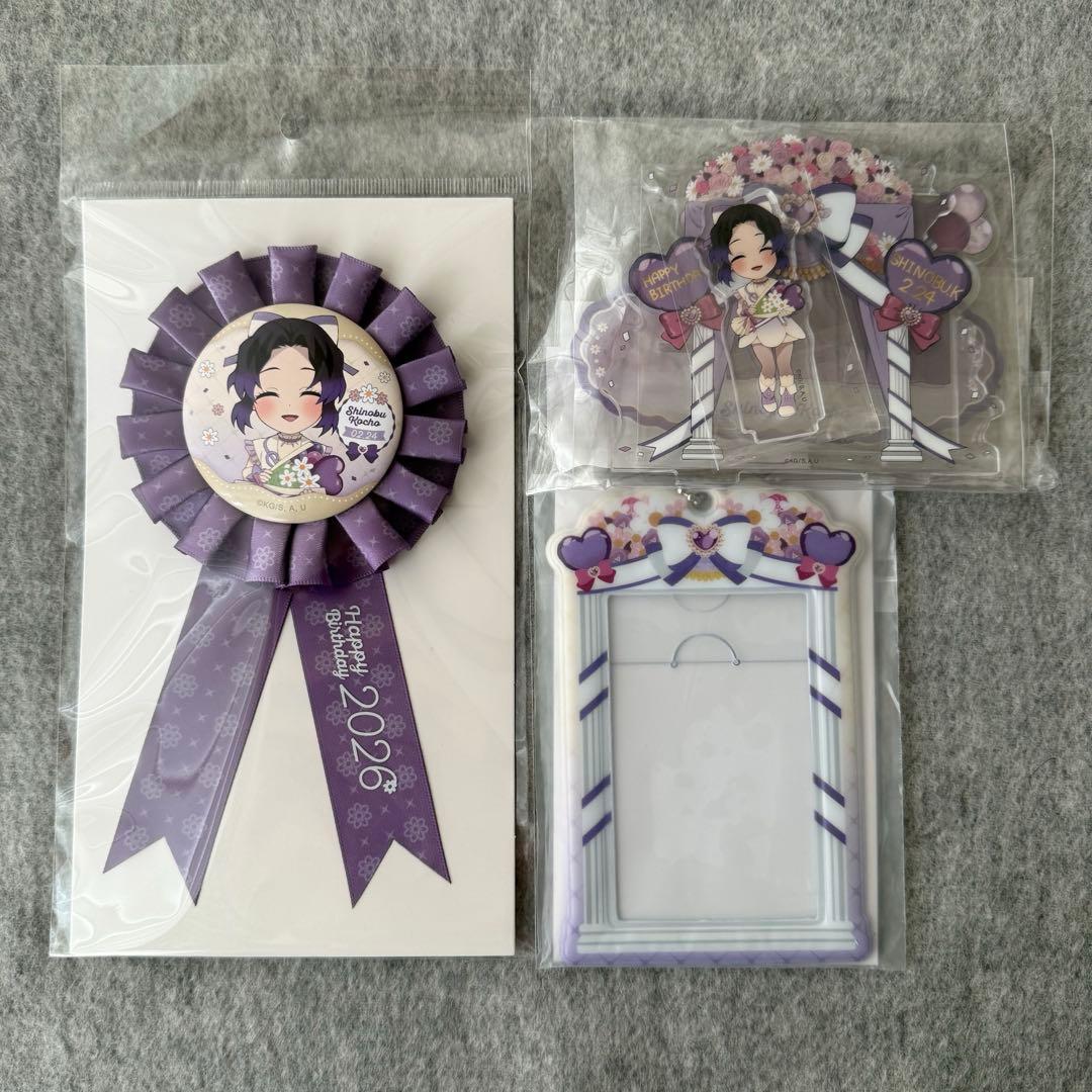 鬼滅の刃 胡蝶しのぶ 誕生祭 アクリルスタンド　ロゼット しのぶ