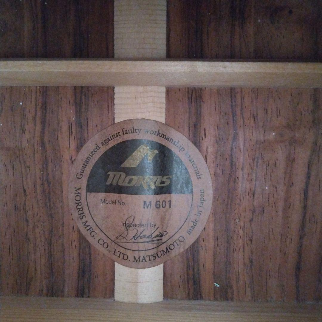 Morris モーリス　M-601 アコースティックギター