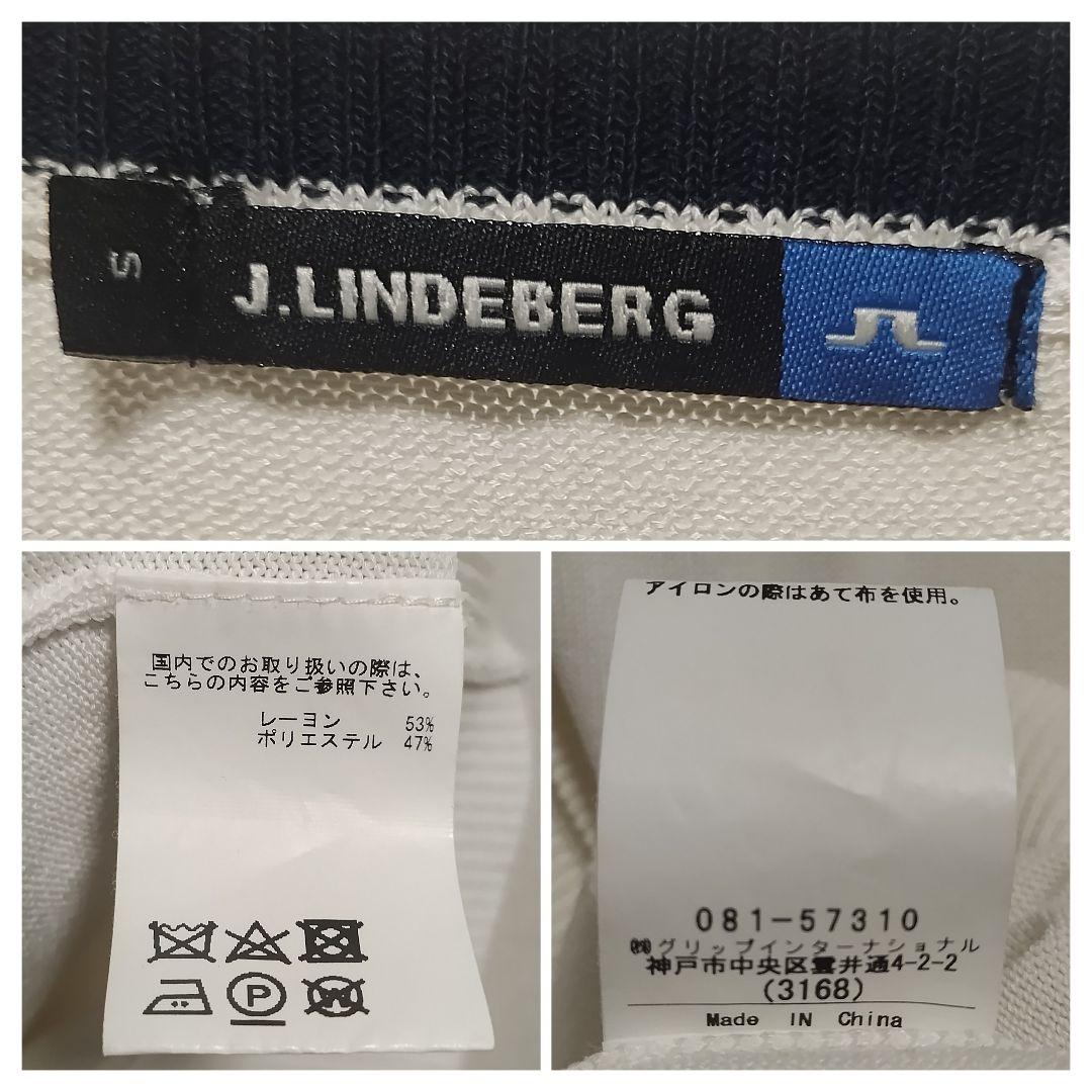 美品 J.LINDEBERG ジップ ニットカーディガンジャケット 白 S