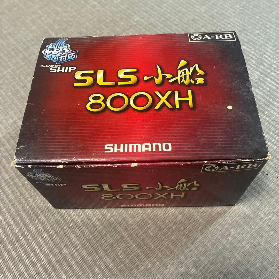 シマノ 07SLS小船800XH