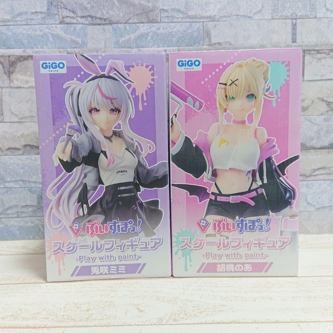 美少女フィギュアまとめ売り　ぶいすぽ　ホロライブ　なちょ猫　rurudo　かるび