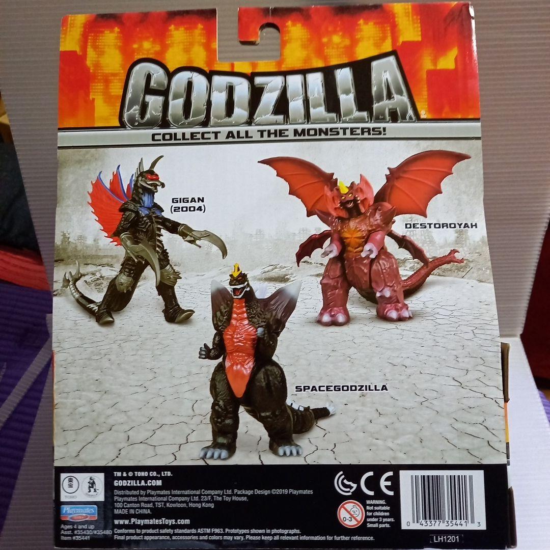 ガイガン　ゴジラシリーズ　アクションフィギュア　輸入品