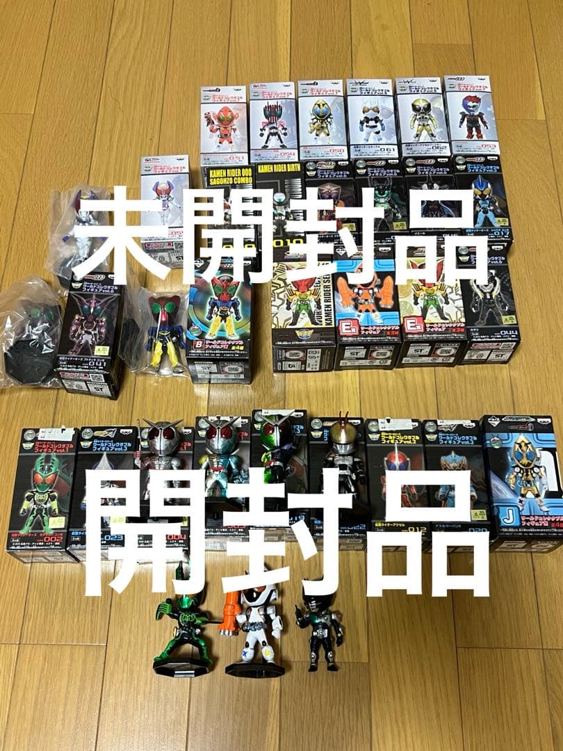 イ*イ様 仮面ライダー シリーズワールドコレクタブルフィギュア　一番くじ　WCF