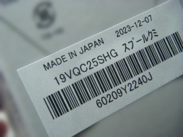 即決！◆新品！シマノ 19 ヴァンキッシュ 2500SHG 純正スプール◆