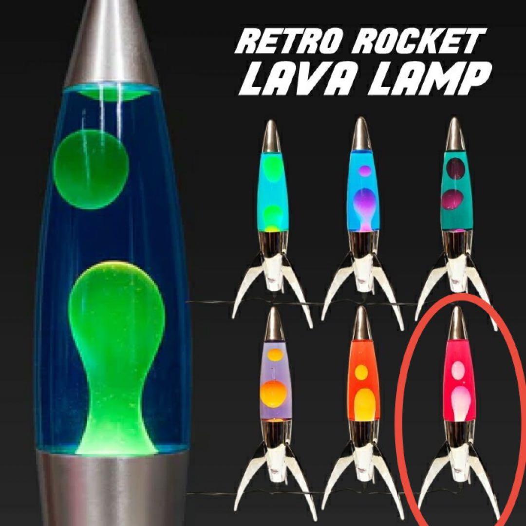 本日限定！【新品未開封】レトロ ロケット ラバ　ランプ ピンク／ホワイト