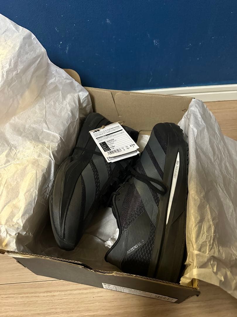 adidas Adizero SL2 27センチ