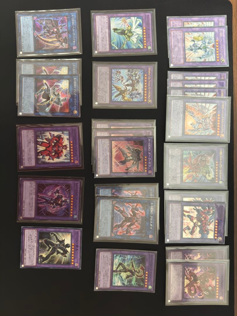 遊戯王 引退品