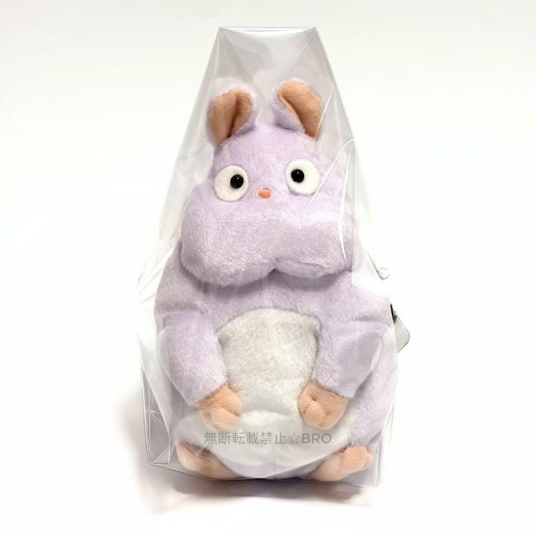 千と千尋の神隠し がまぐちポーチ 坊ネズミ ふんわりミニがまぐち 坊ネズミ 2点
