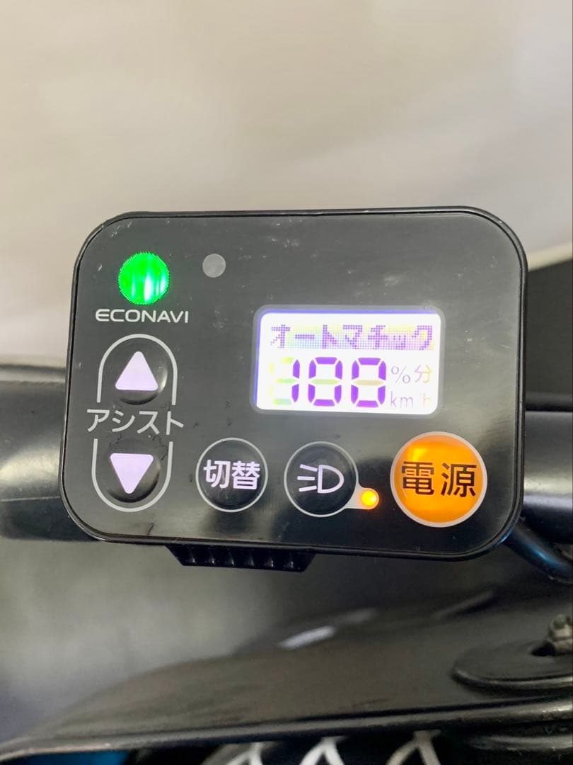 1年保証 送料無料　新型　パナソニック　ギュットミニ　カーキ　電動アシスト自転車