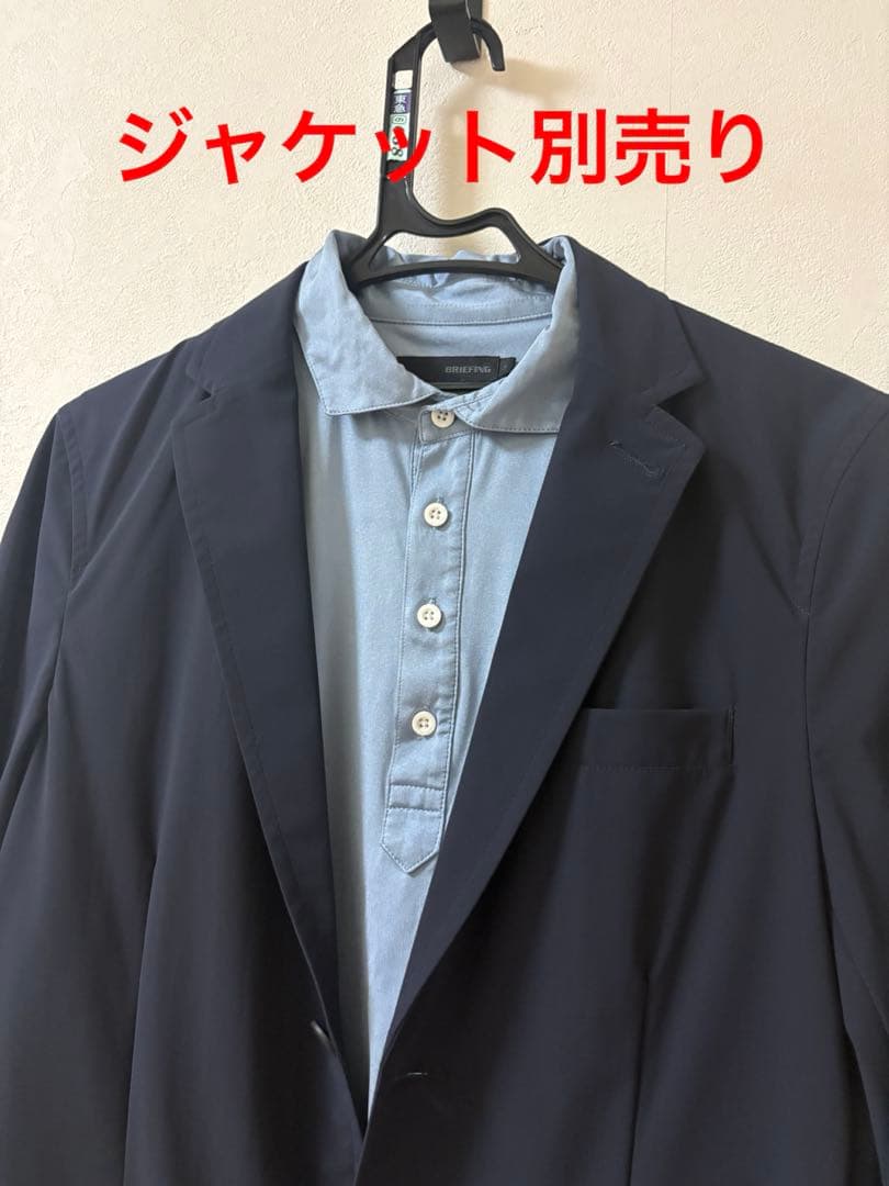 ブリーフィングポロシャツSサイズ