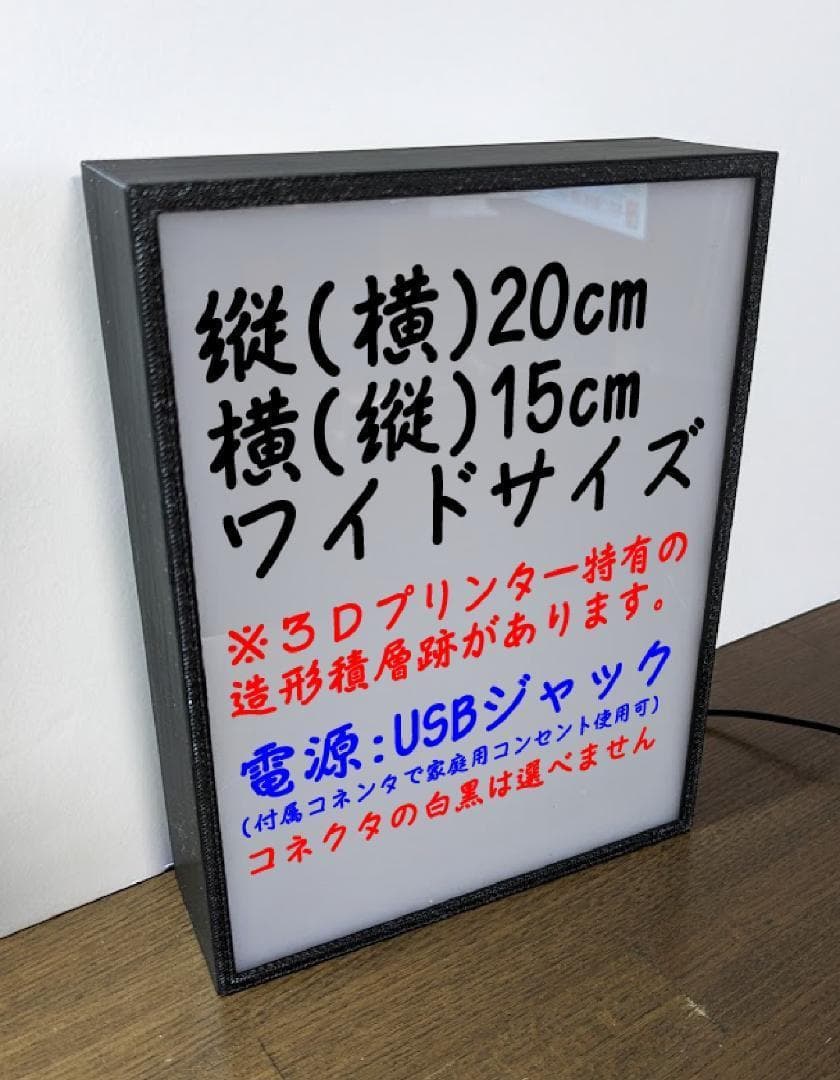 ラスベガス アメ車 旧車 ダイナー 看板 置物 アメリカン雑貨 ライトBOX