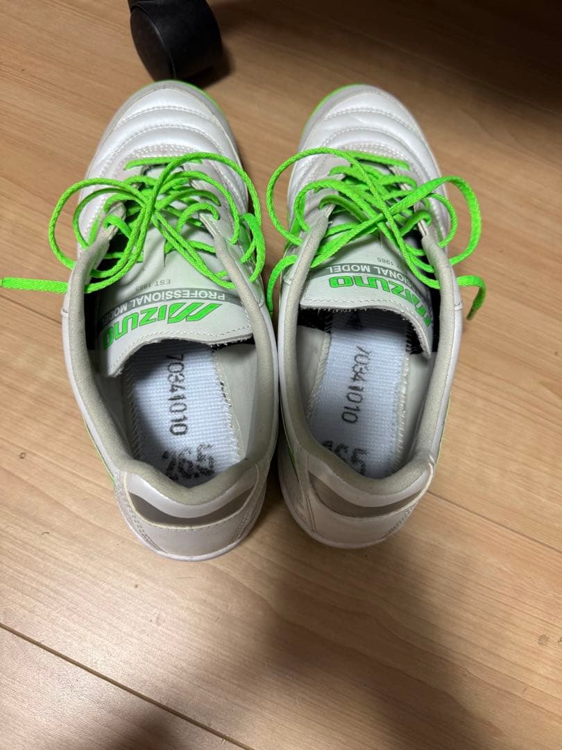 mizuno モレリア SALA PRO TF 26.5cm