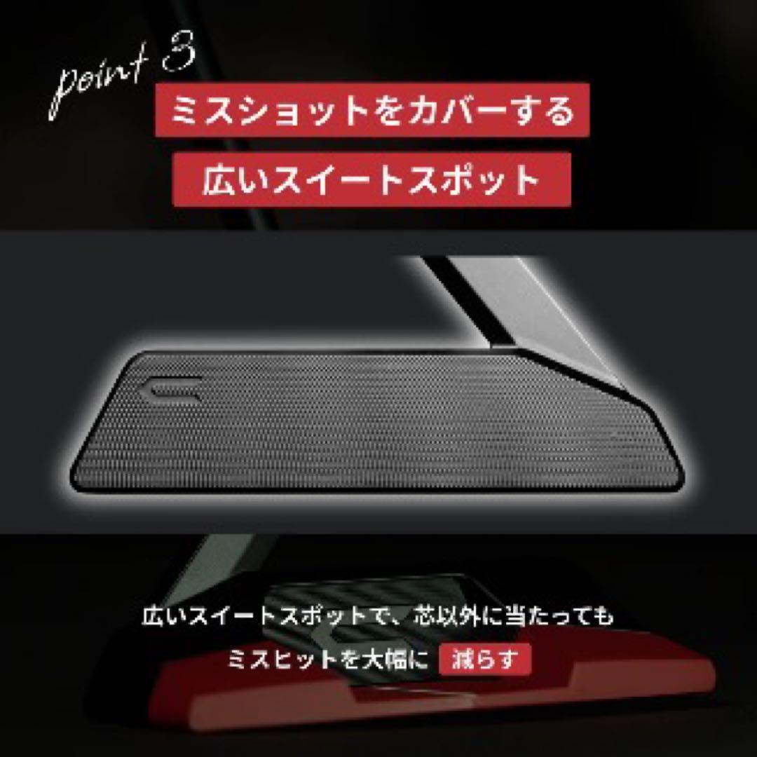 CROSSPUTT RED BLACK LABELクロスパッド