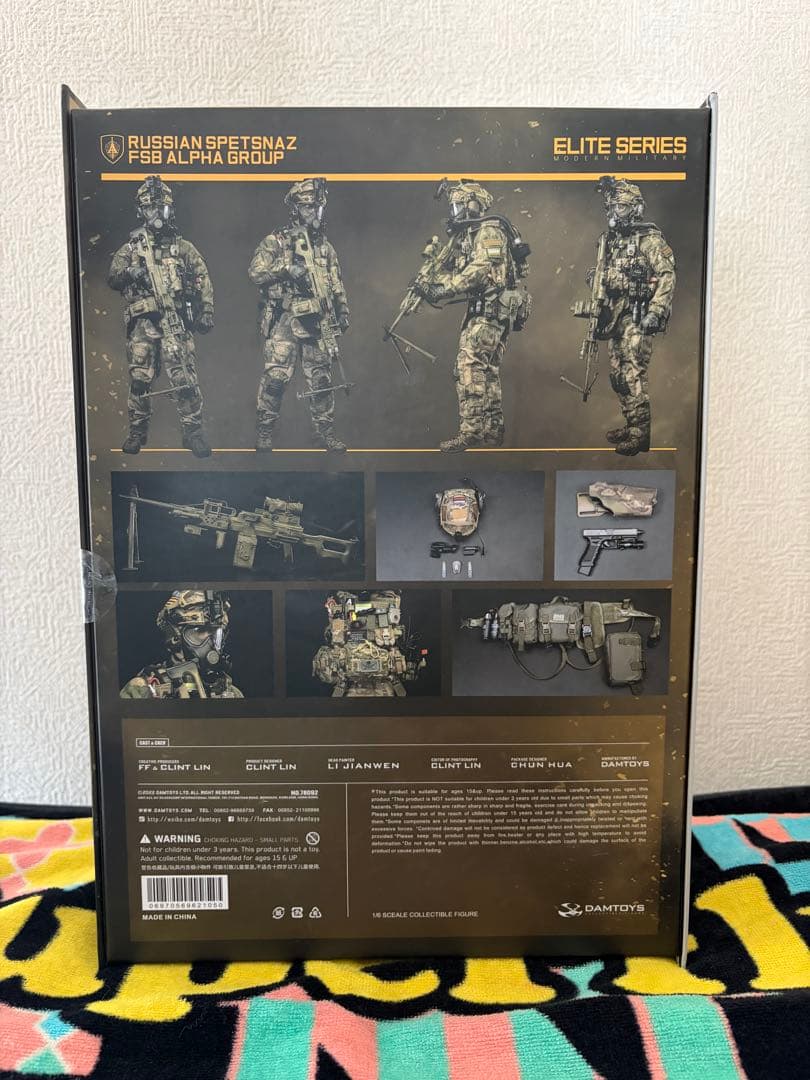 DAMTOYS スペツナズ ロシア特殊任務部隊 機関銃手 1/6フィギュア