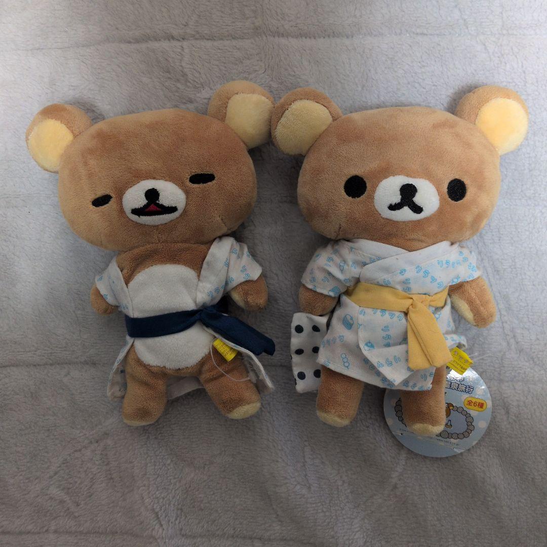 リラックマ　 ぬいぐるみ　8体　平成レトロ