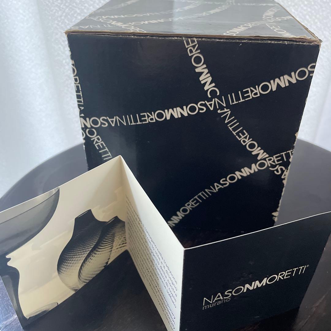 Nasonmoretti ￼ベネチアガラス　フラワーベース