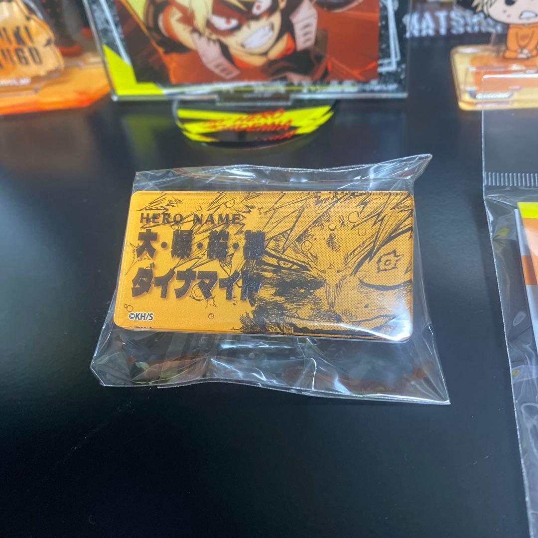 僕のヒーローアカデミア　爆豪勝己まとめ売り