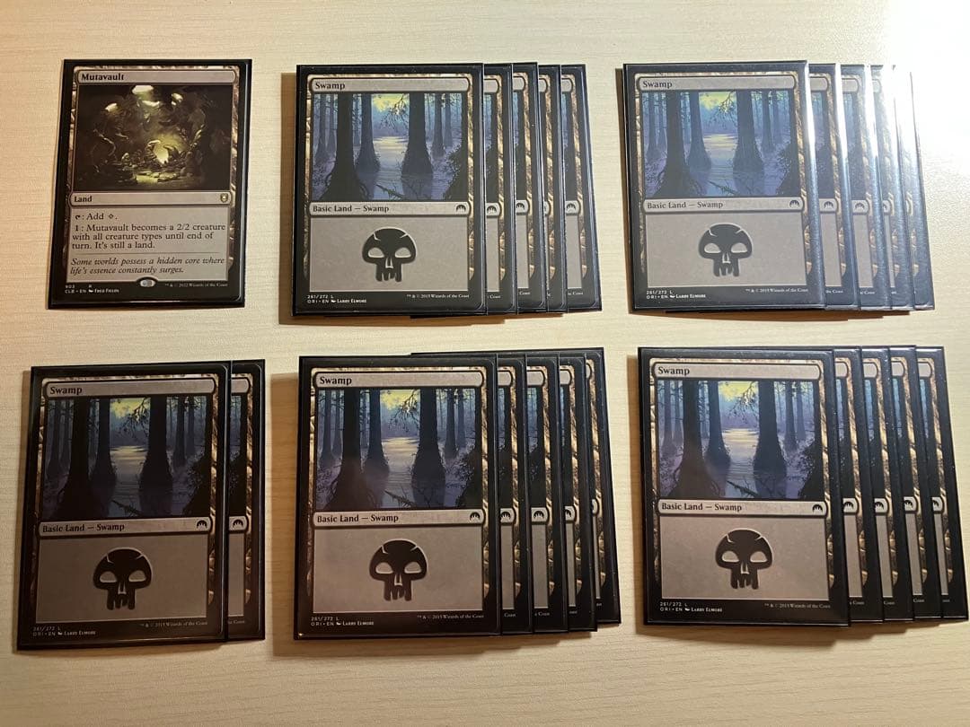 MTG 引退品