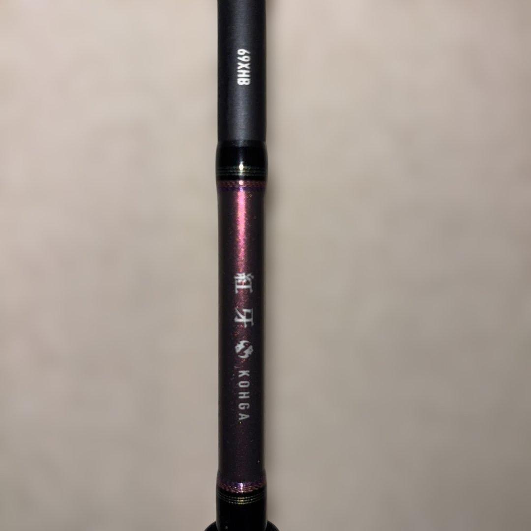 ダイワ紅牙X 69XHB