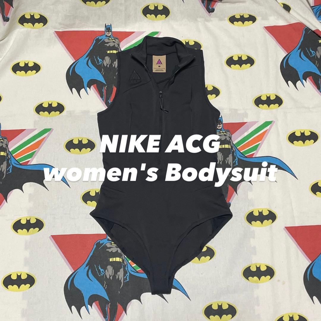 未使用に近い NIKE ACG ボディースーツ ナイキ ウェア