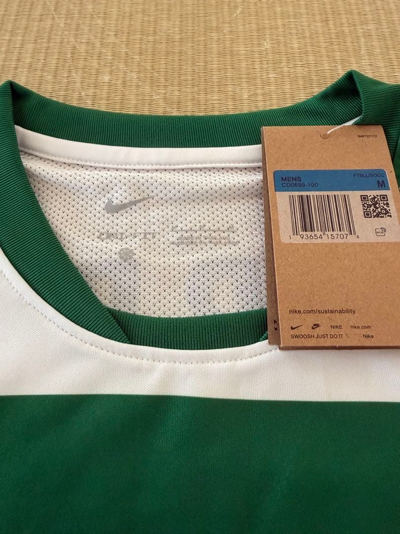 【超激レア・お買い得　25/26 オーセンティック】　スポルティング　5