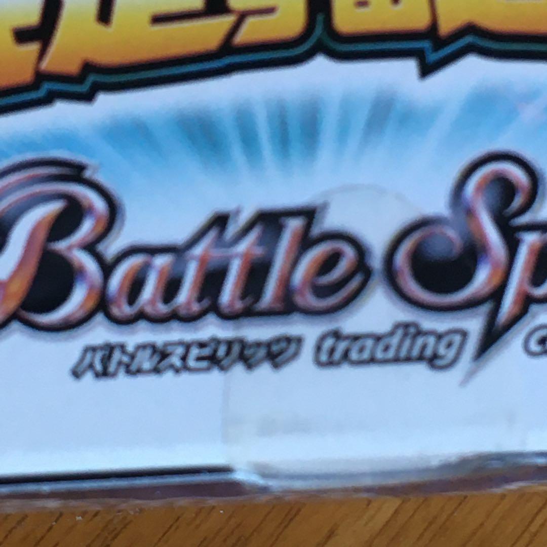 【未開封　ボックス】バトスピ　仮面ライダー　コラボブースター　6個セット