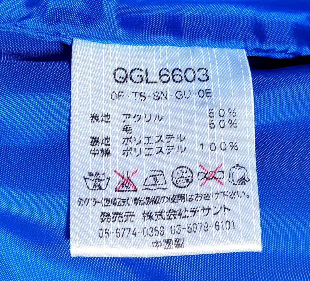 ルコック ゴルフ 中綿 キルティング ジップベスト 白　青　S