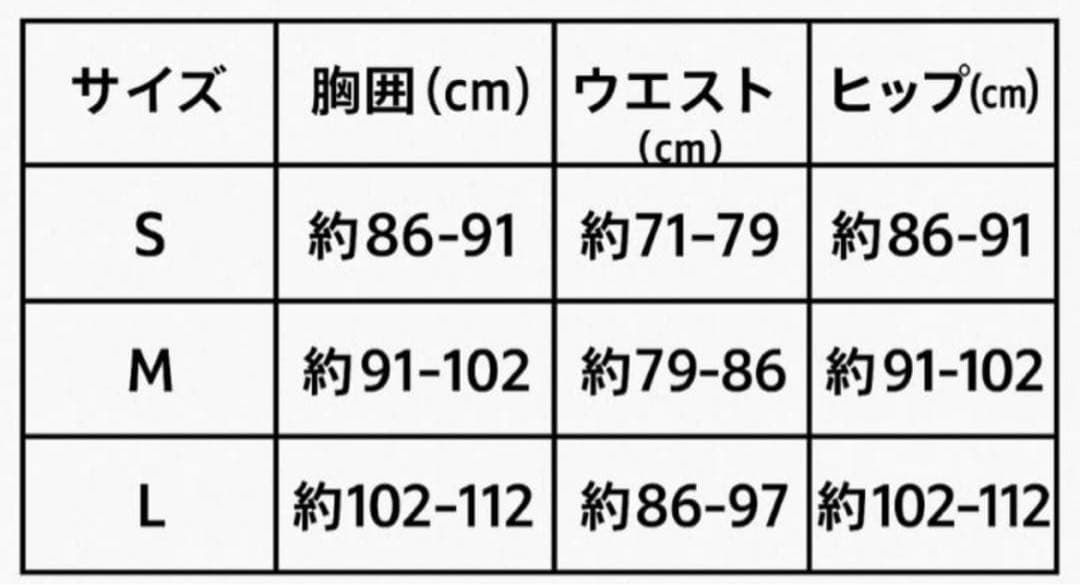 限定完売品 ドジャース 村上隆 特別コラボ Tシャツ サイズL ブラック