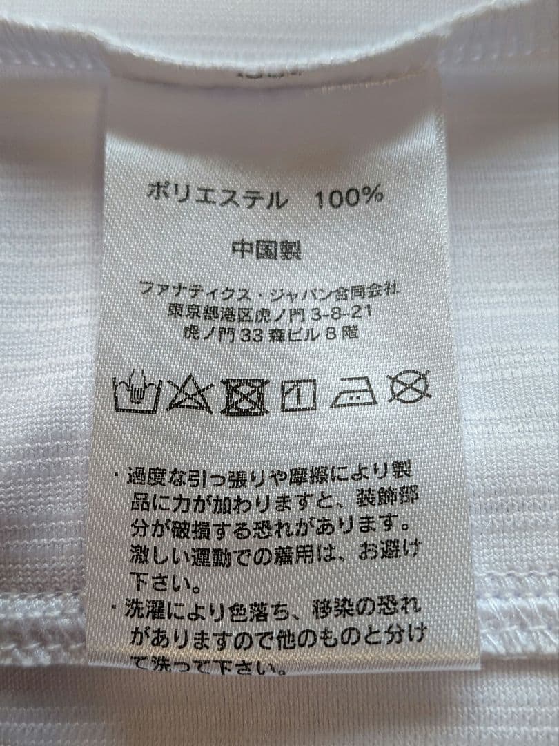 埼玉西武ライオンズ　 ユニフォーム 　XL?!サイズ