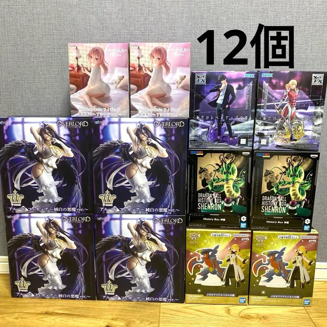 12箱セット プライズフィギュアまとめ売り 最新プライズ含む