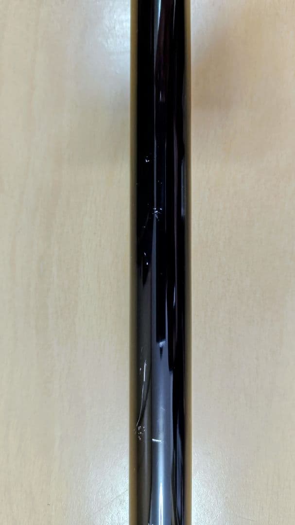 シマノ磯竿アドバンスイソ3号520TS　美品保証書付