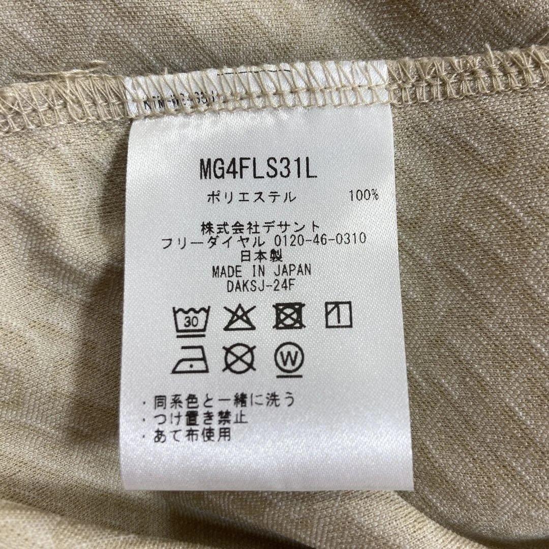 マンシングウエアレディスゴルフシャツM