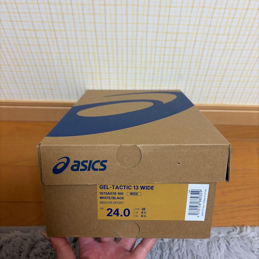 asics バレーボールシューズ　GEL-TACTIC 13 WIDE 24cm