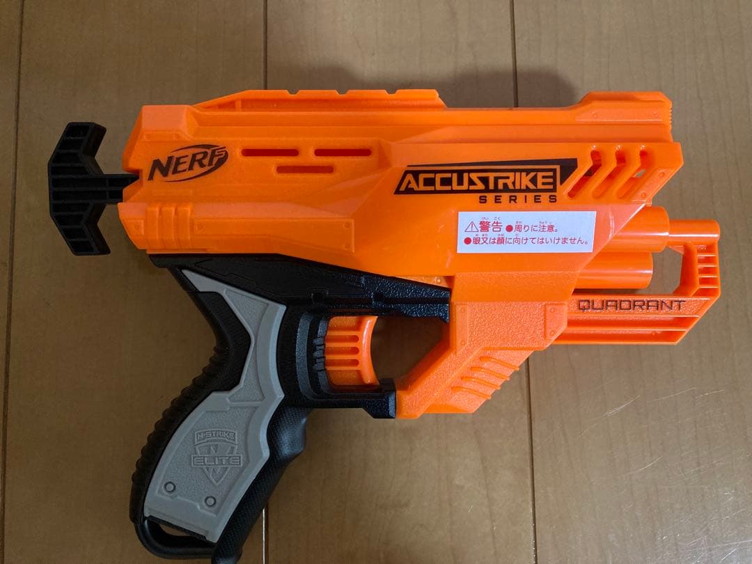 X-Shot エックスショット ハイパークラッシャー　ナーフ