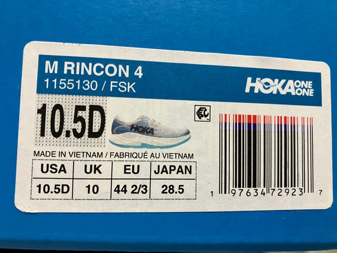 HOKA ONEONE リンコン 4 28.5cm 美品