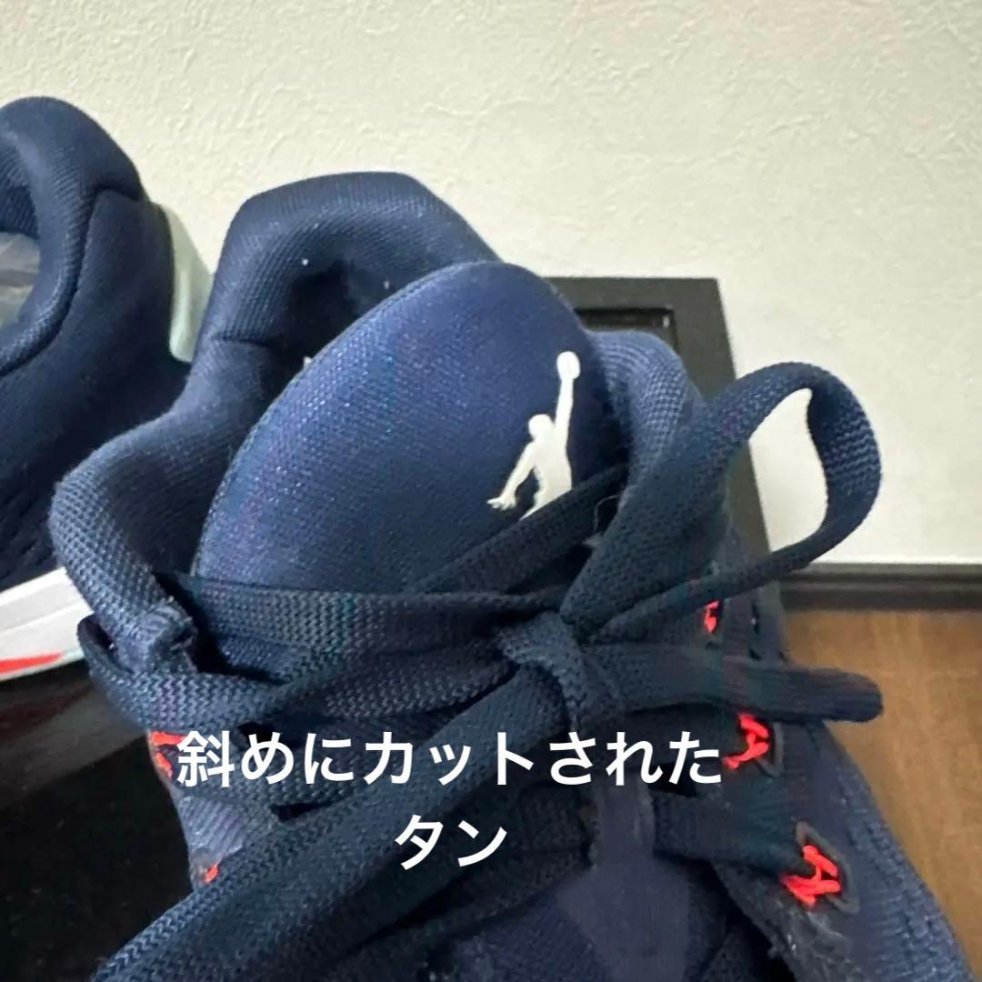 NikeのJordan Rising High スニーカー