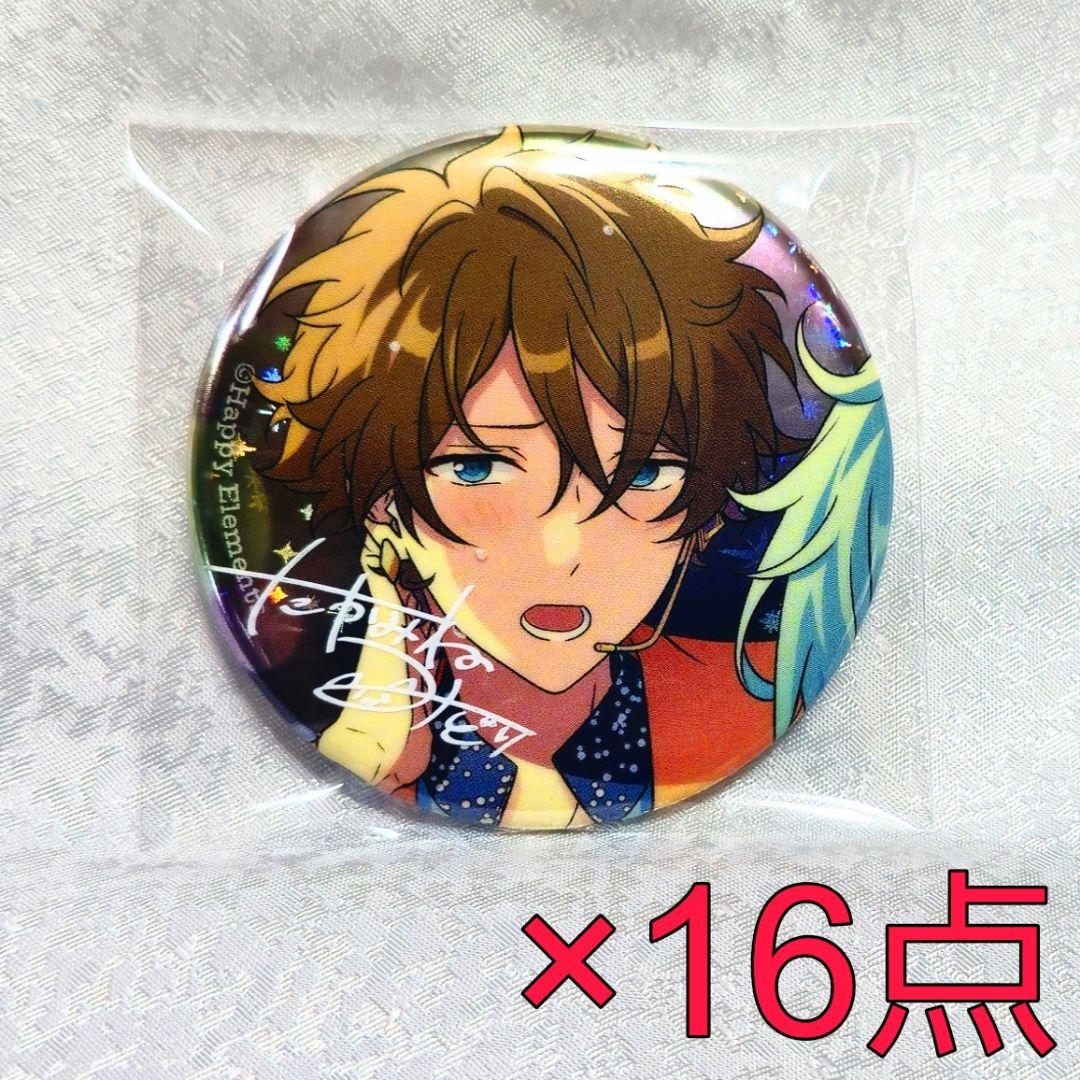 高峯翠 缶バッジ 10周年 CANBA!! あんスタ展 あんさんぶるスターズ