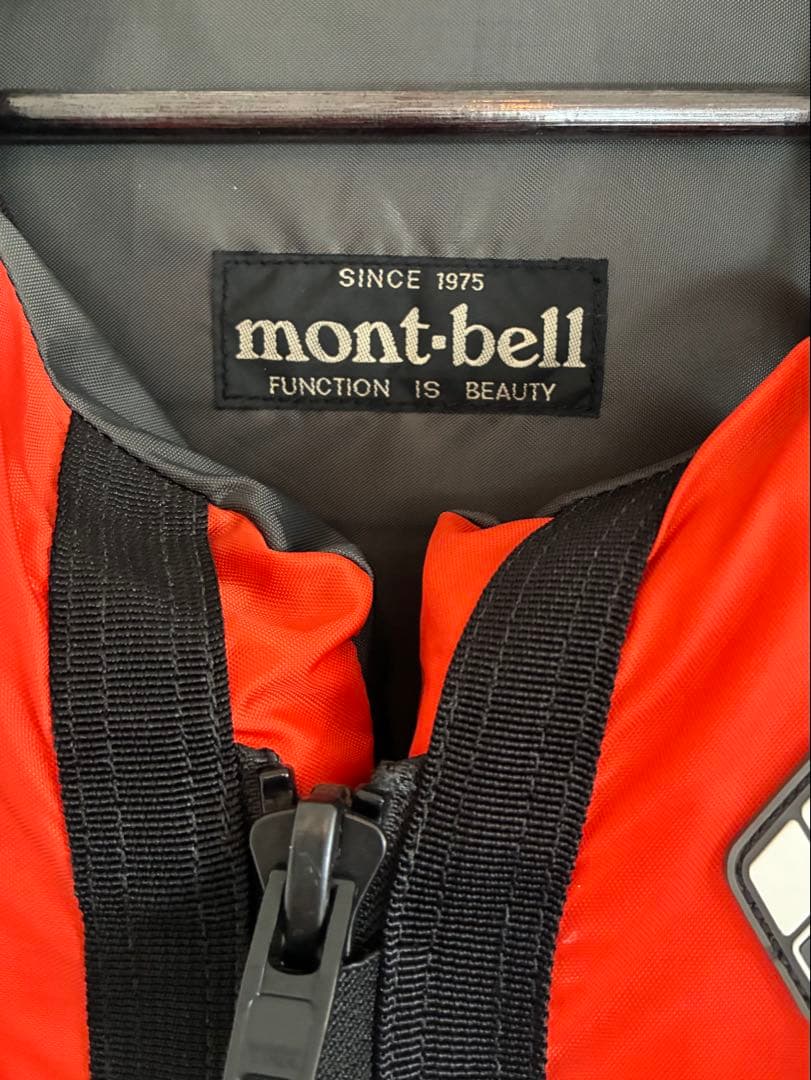 mont-bell モンベル ライフジャケット フリーダム