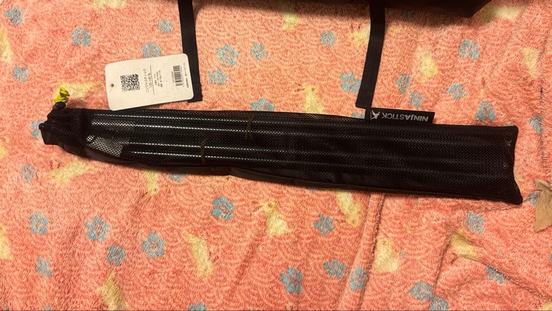 [新品]パーゴワークス　ニンジャシェルター＋ニンジャスティック120-140SL