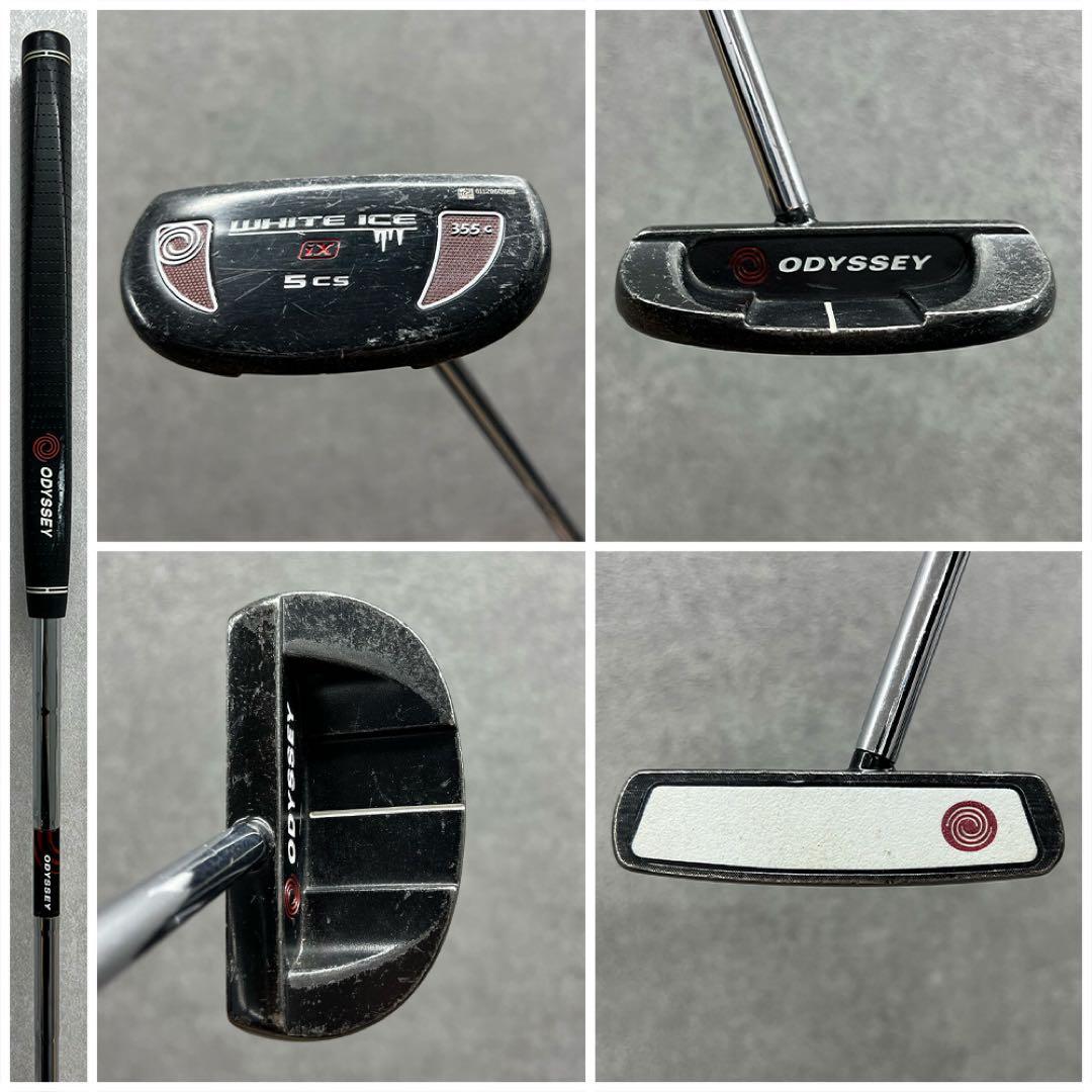 ゴルフクラブ メンズ セット スリクソン SRIXON 初心者 フルセット 中古