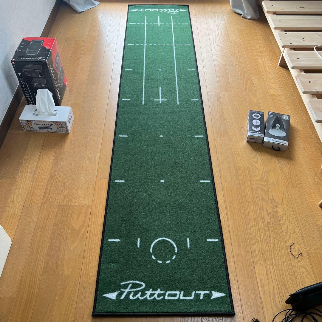 PuttOUT パットアウト セット
