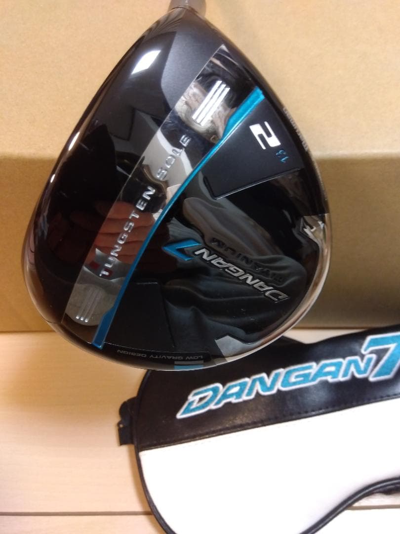 DANGAN7 フェアウェイウッド　＃２ ヘッドカバー付き