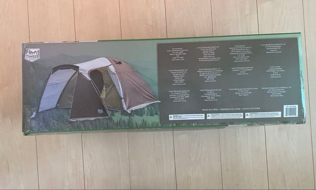新品未使用　Timber Ridge 6人用ドーム型テント　ティンバーリッジ