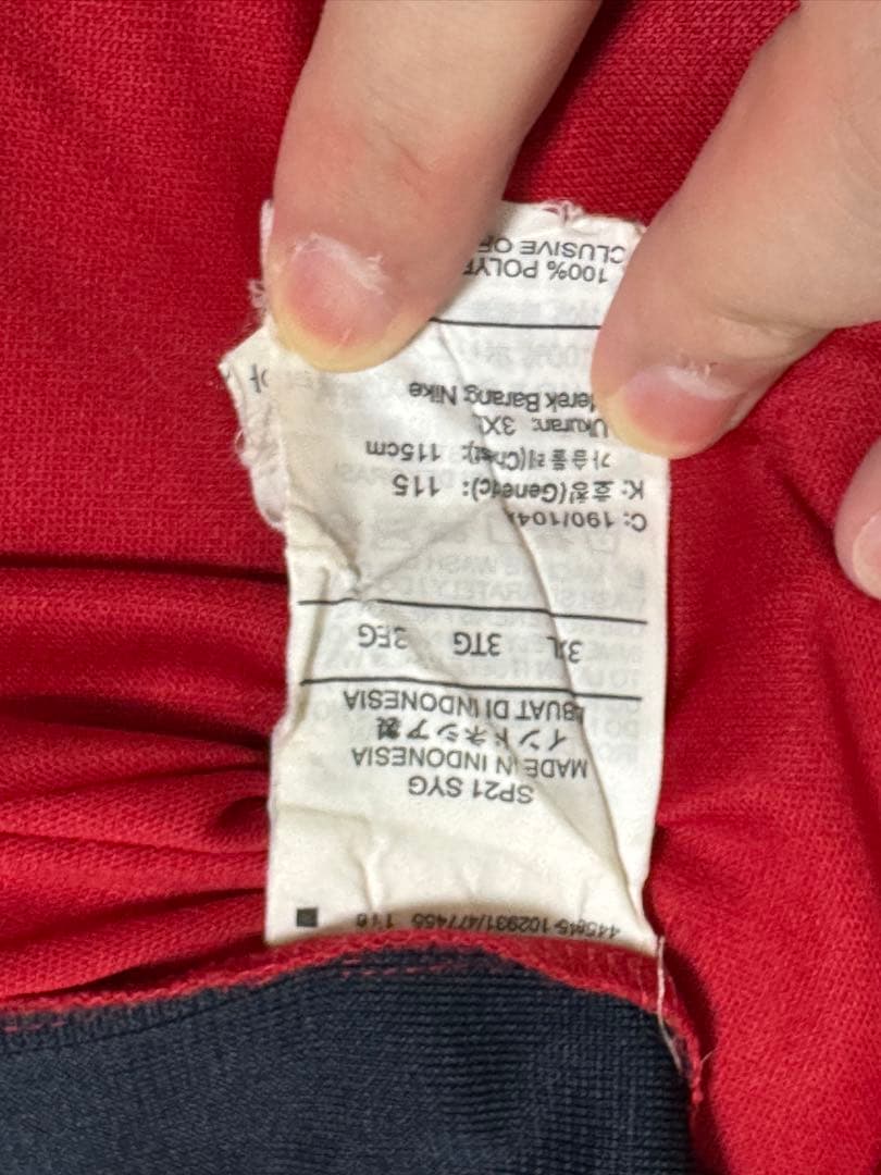 30周年記念鹿島アントラーズNikeユニフォー3XL レジェンド背番号No.13