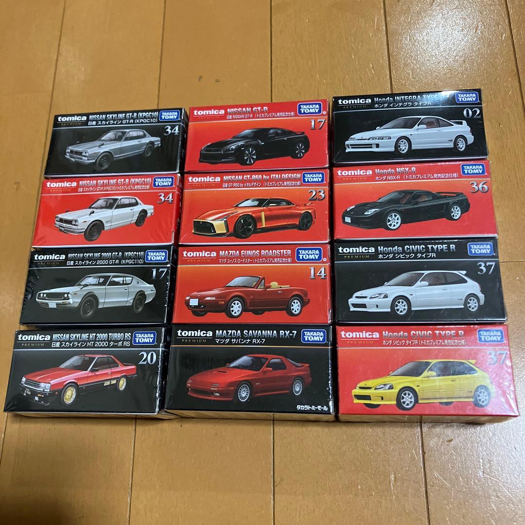 トミカプレミアム 国産車 12台セット タカラトミーモール