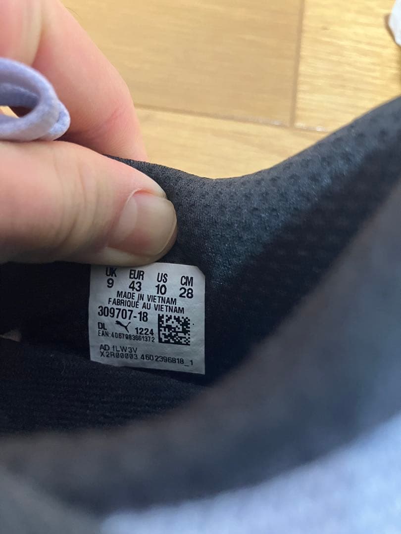 Puma ディビエイト　ニトロ3 28センチ