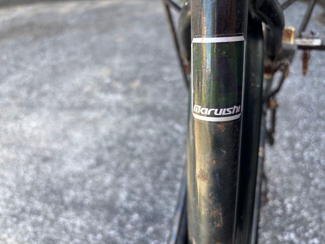 マルイシ　昭和レトロ　自転車